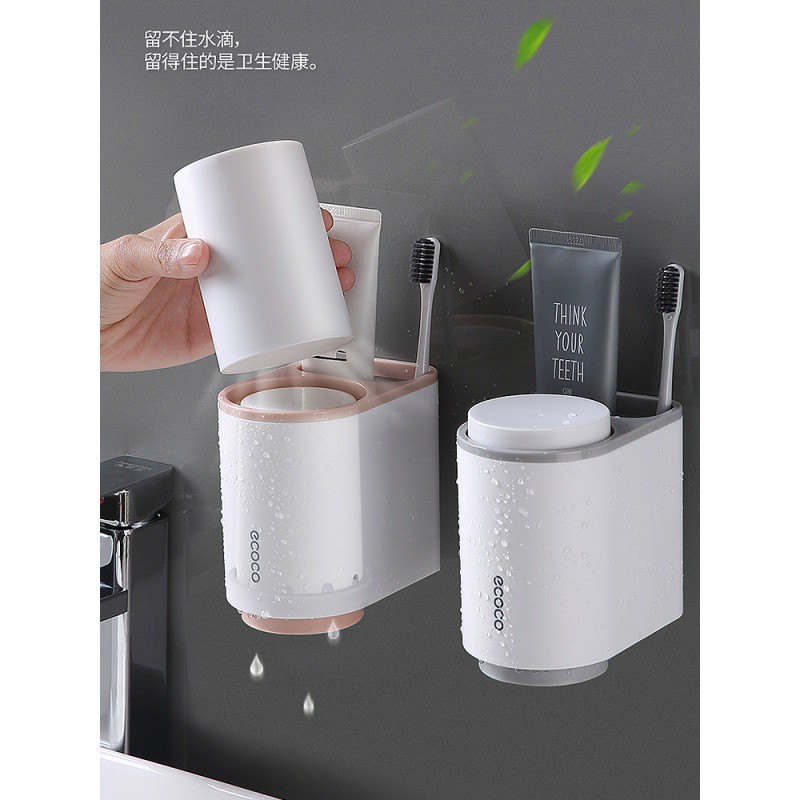 简约免打孔情侣吸壁式牙刷置物架刷牙杯架壁挂磁性磁吸漱口杯套装 三维工匠 磁吸牙刷架[蓝色]意可可高清大图