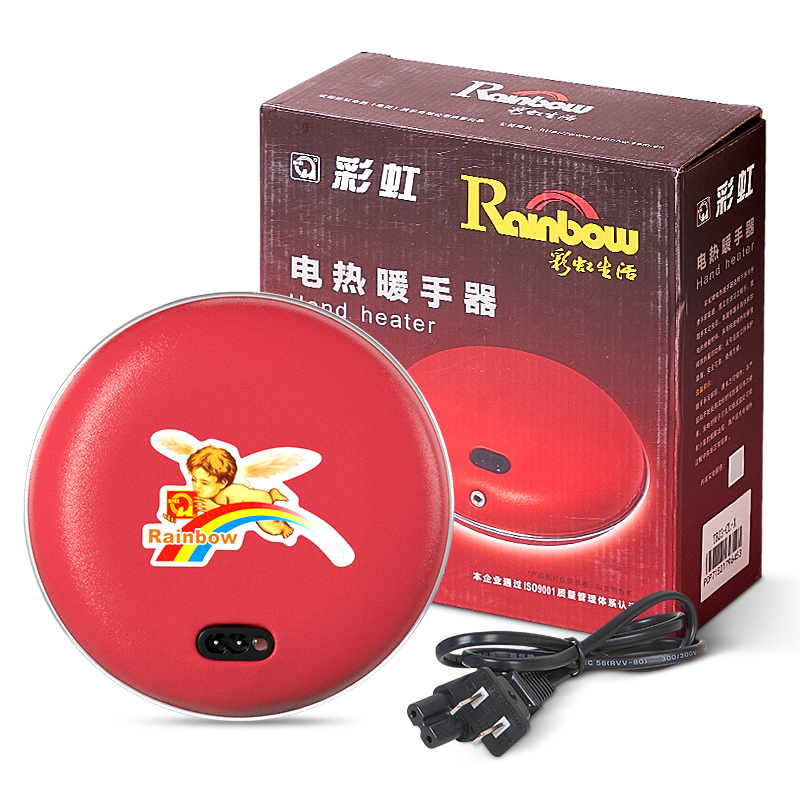 彩虹(RAINBOW) 暖手宝电热暖手器电热宝手握发热防爆电热饼暖手神器 311大号 红色高清大图