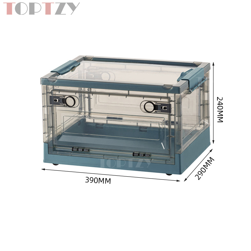 toptzy TZ5071707 户外便携透明折叠箱家用衣物防尘储物柜 中号 茶色配蓝色高清大图
