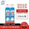 一瓶350ml喷洁净试用装 喷洁净350ml 亮白去渍衣领净衣物去油污神器喷雾干洗剂油污净