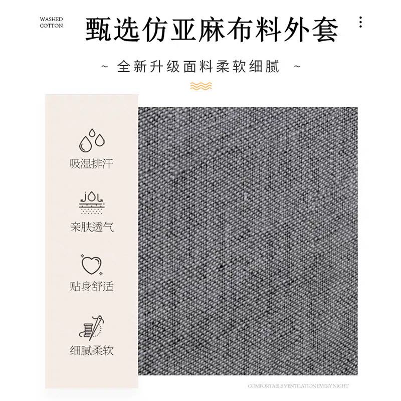 山利奥 折叠床(款式可定制)800*2000*270mm 1张图片