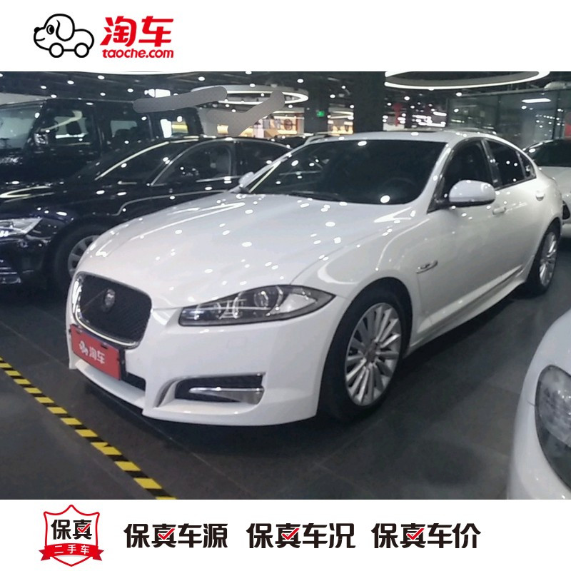 捷豹 Jaguar 二手车 订金销售 捷豹xf 2015款3 0 Sc R Sport 豪华版淘车二手车 价格图片品牌报价 苏宁易购淘车二手车旗舰店