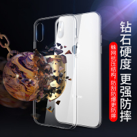 [送膜两张]苹果X手机壳玻璃送钢化膜xsmax保护套6p/7p/11/xr/9se全包防摔男款韩简约8plus手机壳慕岚