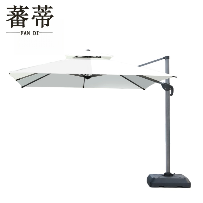 蕃蒂 遮阳伞白色把