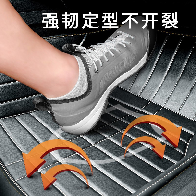 小米生态链 迈未全包围汽车脚垫专车专用定制版纤维皮革丝圈地垫宝马奥迪大众定制压模一体成型TN-YQT03 单层皮革黑色款