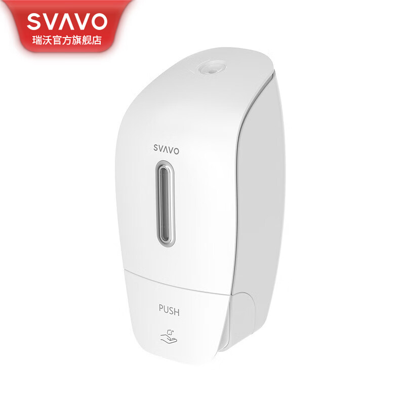 瑞沃(SVAVO)壁挂式泡沫皂液器家用卫生间给皂器酒店厕所免打孔泡沫洗手液盒 白色单位:个高清大图