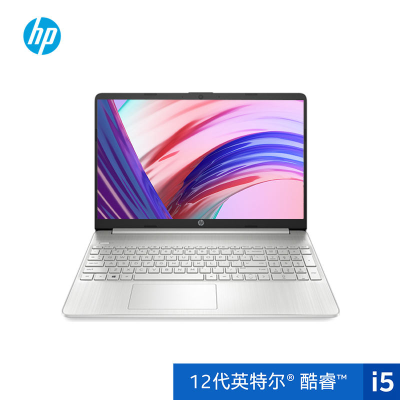 〖新品〗惠普(hp) 星15青春版15s-fr5004TU〖原封标配〗15.6英寸轻薄本学生网课办公笔记本电脑(i5-1240P/16G/512G/100%sRGB/低蓝光)月光银