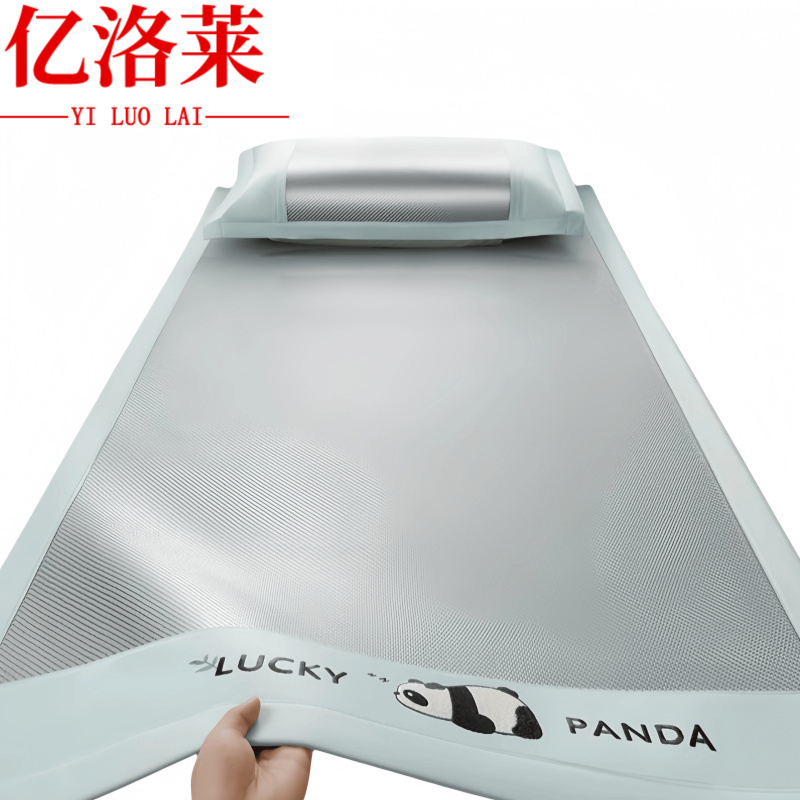 亿洛莱 凉席 1.2*2m 套高清大图
