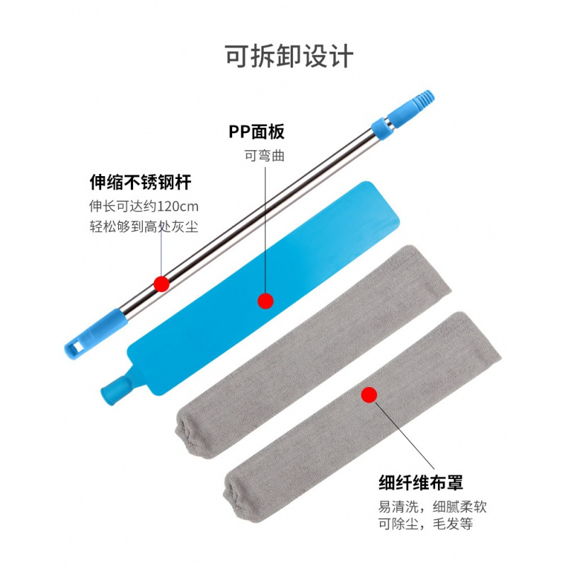 床底清扫阿斯卡利(ASCARI)家用大扫除打扫卫生工具鸡毛掸子除尘缝隙清洁禅子 [清洁组合]除尘板+除尘掸(灰)