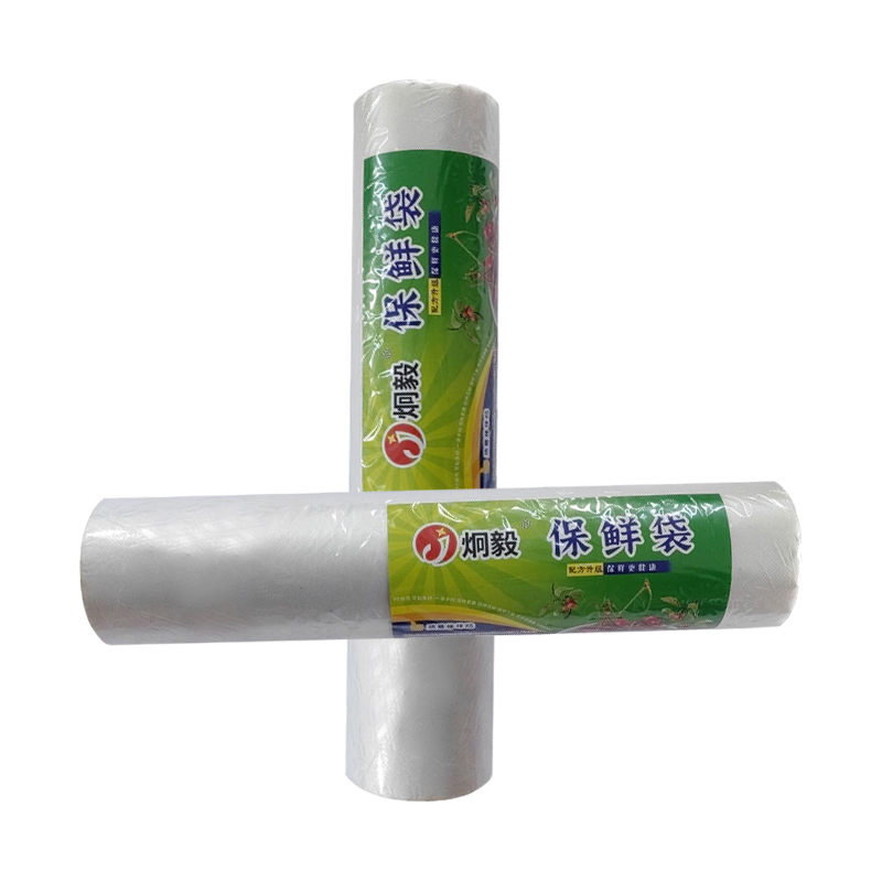 炯毅 点断式保鲜袋 易撕厨房家用PE食品袋塑料袋保鲜袋中号 塑料家用袋子 保鲜袋 30cm*40cm/卷高清大图