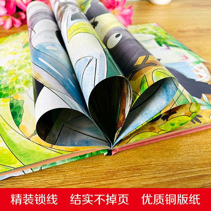 [10册]中国经典寓言故事 [正版]中国古代寓言故事书乌鸦喝水绘本幼儿园阅读3-4-5-6-7-8岁精装硬壳硬皮扫码有声高清大图