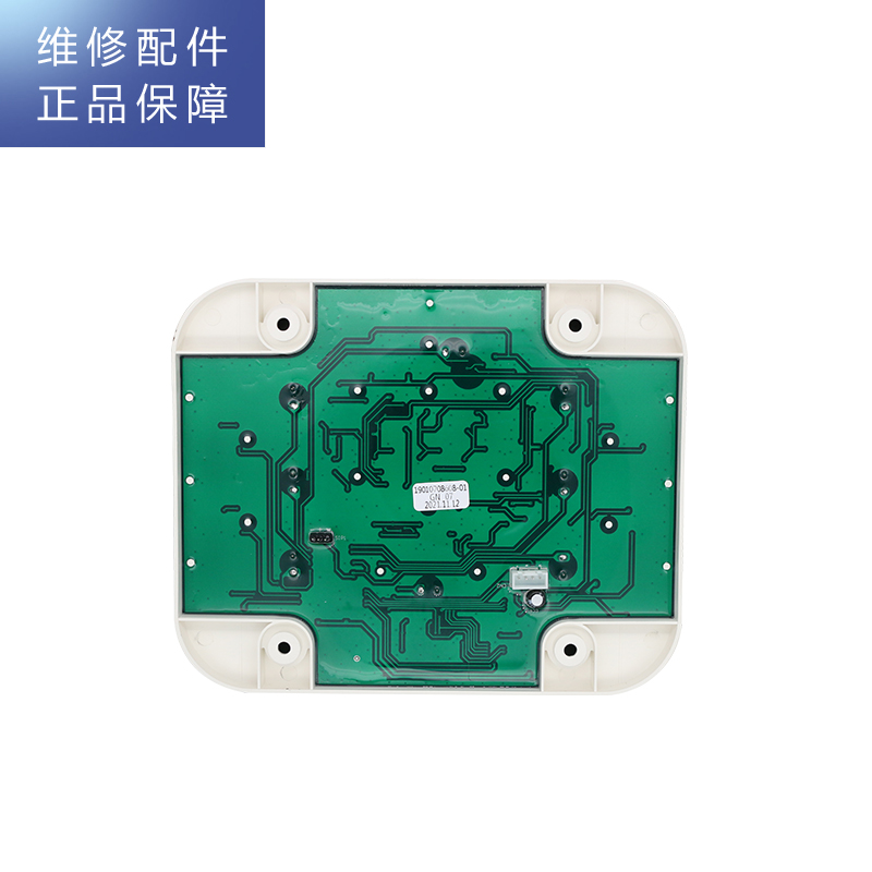 帮客材配 R75FJ01净水机 显示板 按键板 触摸板 显示面板高清大图