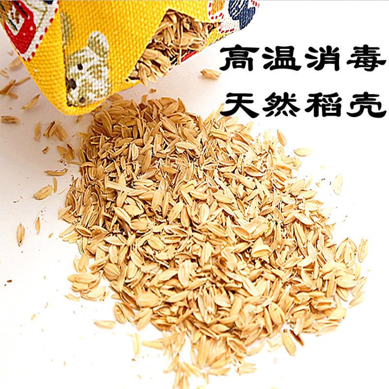 沙包沙袋幼儿园丢沙包玩具小学生手工沙包球体育课儿童带绳子沙包|不带绳沙包*颜色随机 6厘米*1个装