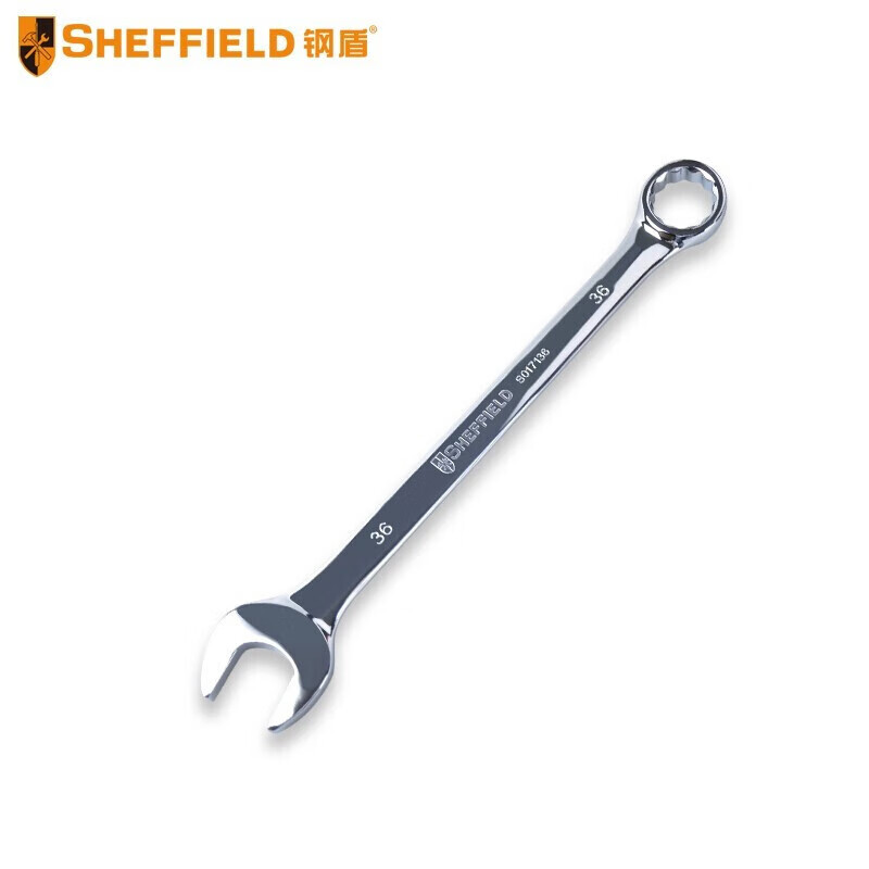 钢盾 SHEFFIELD S017165 公制精抛光两用大扳手65mm[家用]高清大图