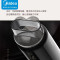 美的(Midea)MB-AJ0601 3000万负离子护发电吹风 家用速干吹风机 大功率恒温低噪 节日礼物 法拉利黑