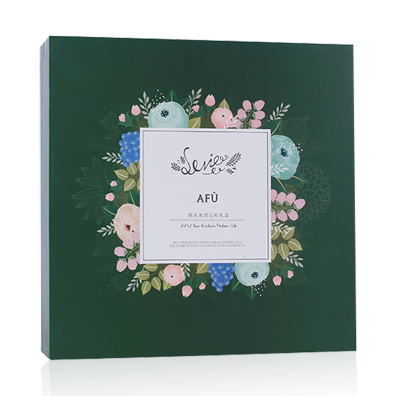 阿芙(AFU)美颜幻彩礼盒