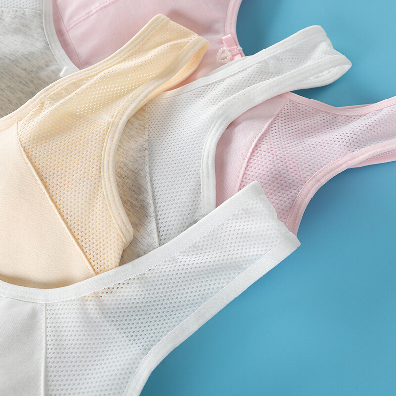 少女内衣育期初高中学生抹胸小背心9-12-14-16岁女孩大童棉文胸