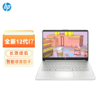 惠普(HP)星14s-dr5003TU 14英寸轻薄窄边框笔记本电脑 高性能学生本 商务办公便携笔记本(i7-1260p 16G内存 512G SSD WIFI6 智能语音)