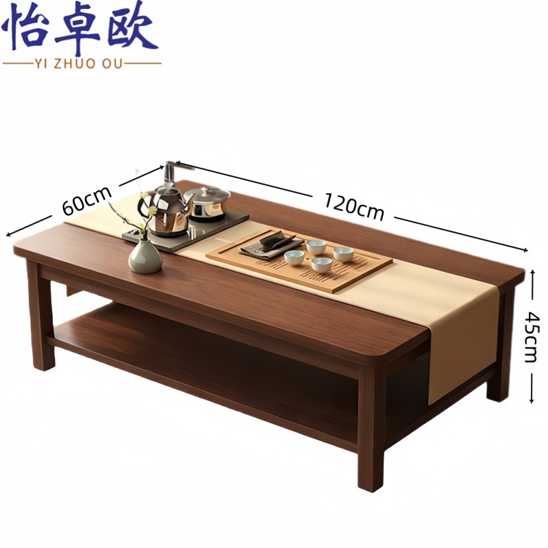 怡卓欧实木 茶几高清大图