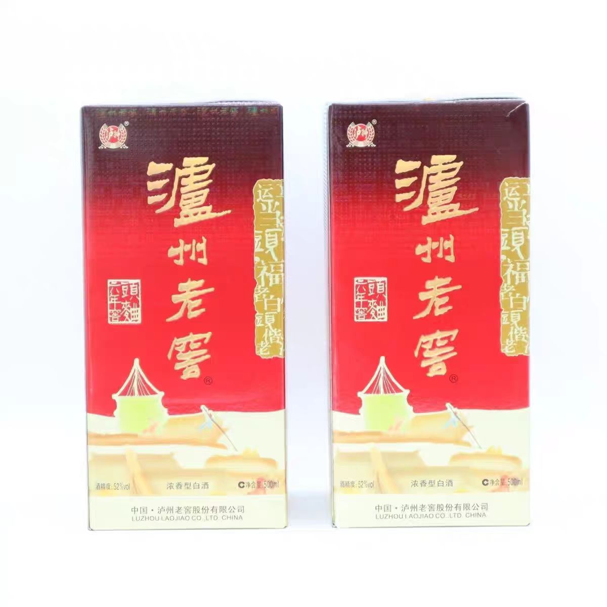 泸州老窖 六年窖头曲 52度 500ml浓香型白酒 新老版年份随机高清大图