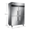 海尔(Haier)SL-1016C2D2 1016升 冰柜 立式四门双温厨房冷柜 饭店冷柜 商用不锈钢冰柜两室