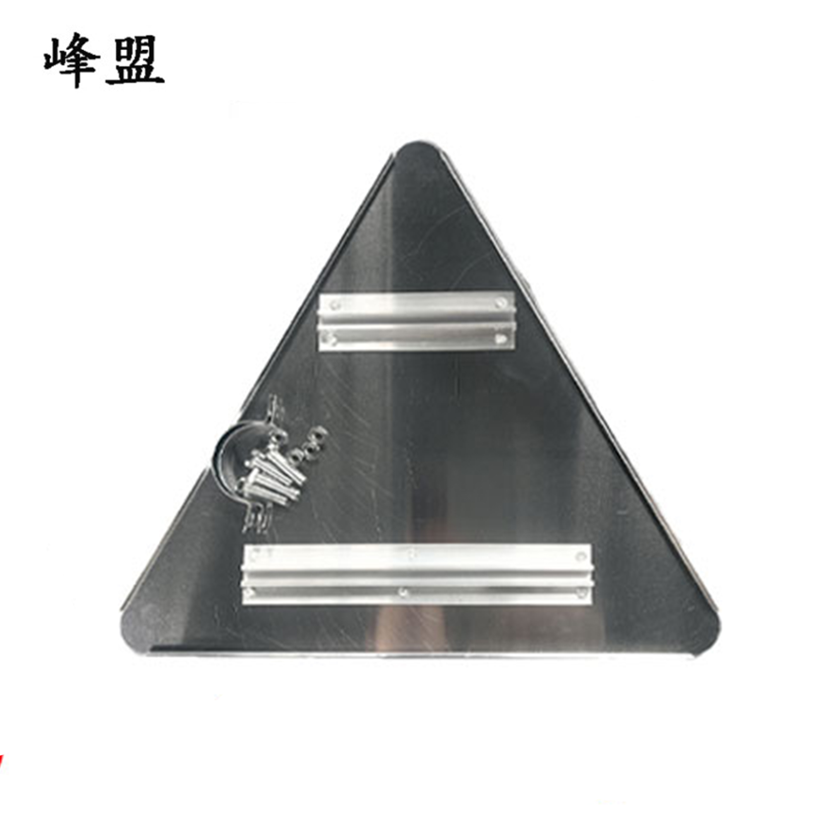 峰盟 有人看守道口标志 700*700*700mm 块高清大图