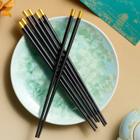 共禾京品(JINGREPUBLIC)&敦煌联名箸福筷子8双套装装防霉抗菌耐高温合金筷