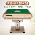 创世人 全自动多功能折叠麻将桌 取暖折叠款