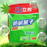 立邦 防碱腻子粉 室内墙面修补涂料找平 白色环保修补腻子膏 20kg/袋
