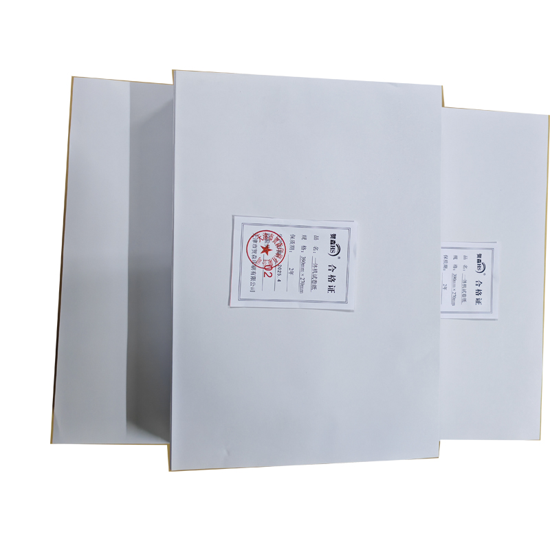 贺森HS 一体机试卷纸60克390*270 4000张 件高清大图