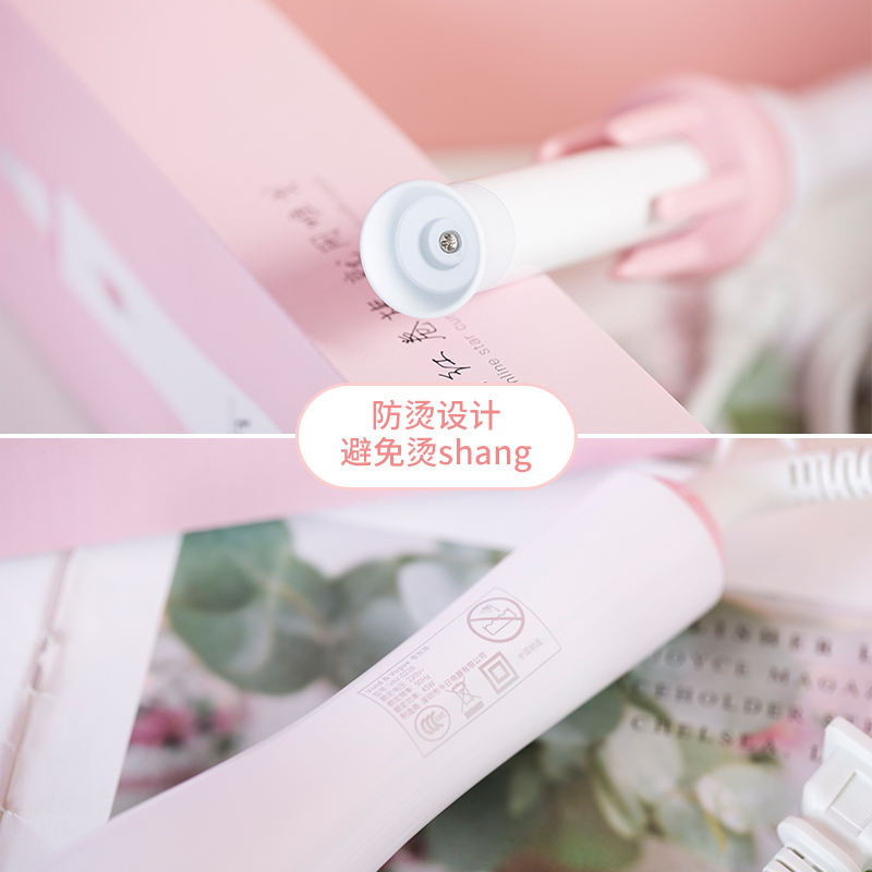 时光旧巷 单功能卷发器 40瓦 干湿两用