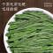 六安特产瓜片茶明前绿茶当季新货口粮茶过年过节送礼好物9260