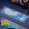 机械手感键盘鼠标套装有线无线电脑游戏电竞键鼠耳机三件套 蓝白色冰蓝光【茶轴手感】高端芯片+静音按键+金属面板+炫酷灯