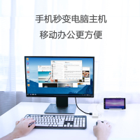 绿联type-c扩展坞拓展hdmi网卡VGA适用华为小米苹果电脑usb转接头