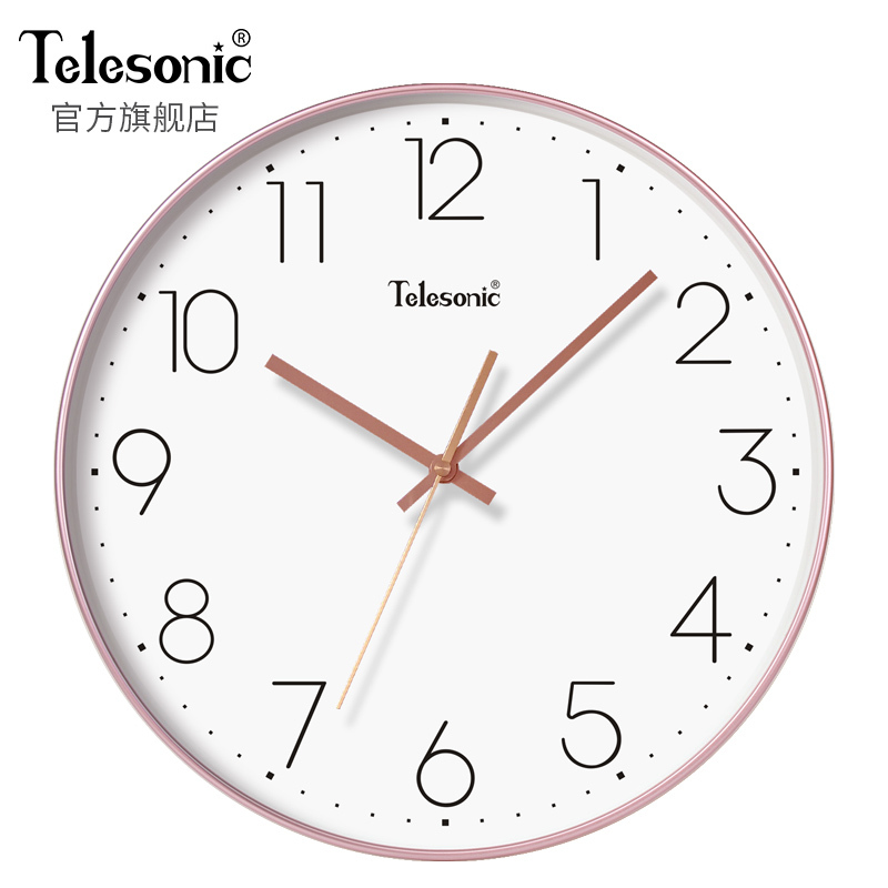 天王星(Telesonic)创意静音挂钟现代石英钟表居家家用客厅餐厅时钟艺术装饰壁钟个性创意简约挂表墙钟