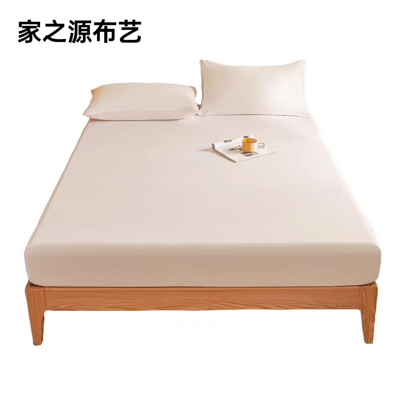 家之源布艺 床笠 JZY403 1200*1200*15mm定制 套高清大图