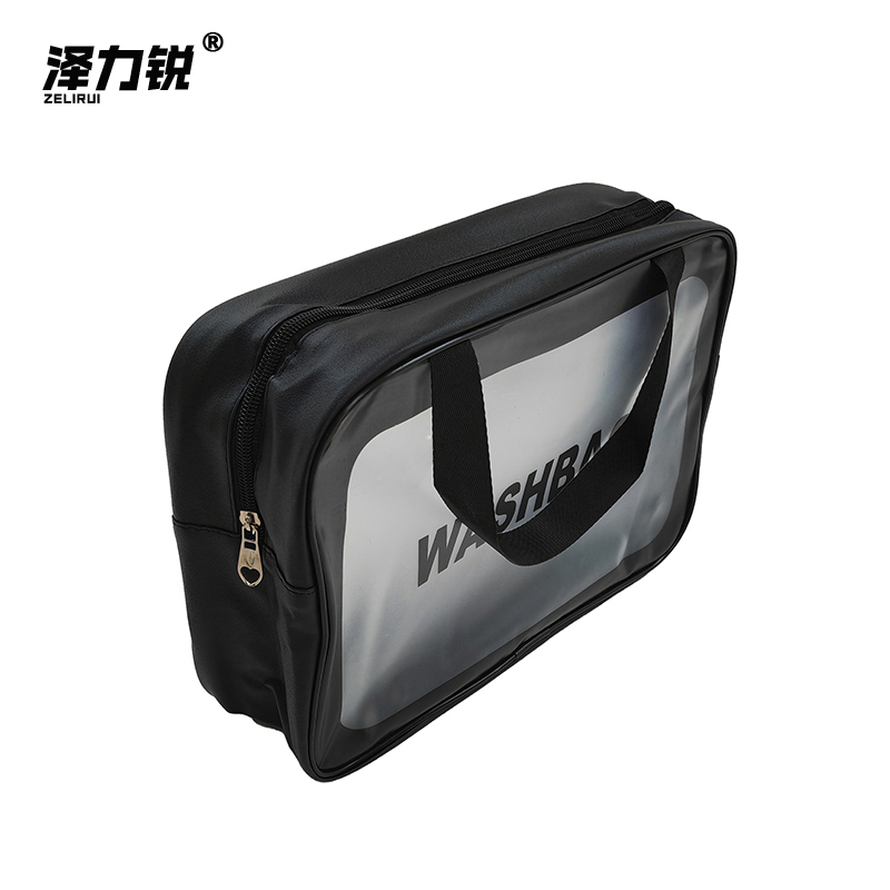 泽力锐 洗漱包套装 ZLR-067 套-4高清大图