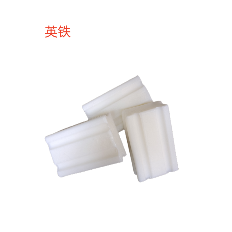 洗衣皂230g一块(可定制)高清大图