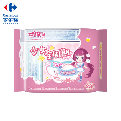七度空间少女全周期特惠装23片