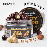 可味150克开心果坚果黑巧克力