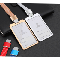 得力(deli) 工作证卡套带挂绳