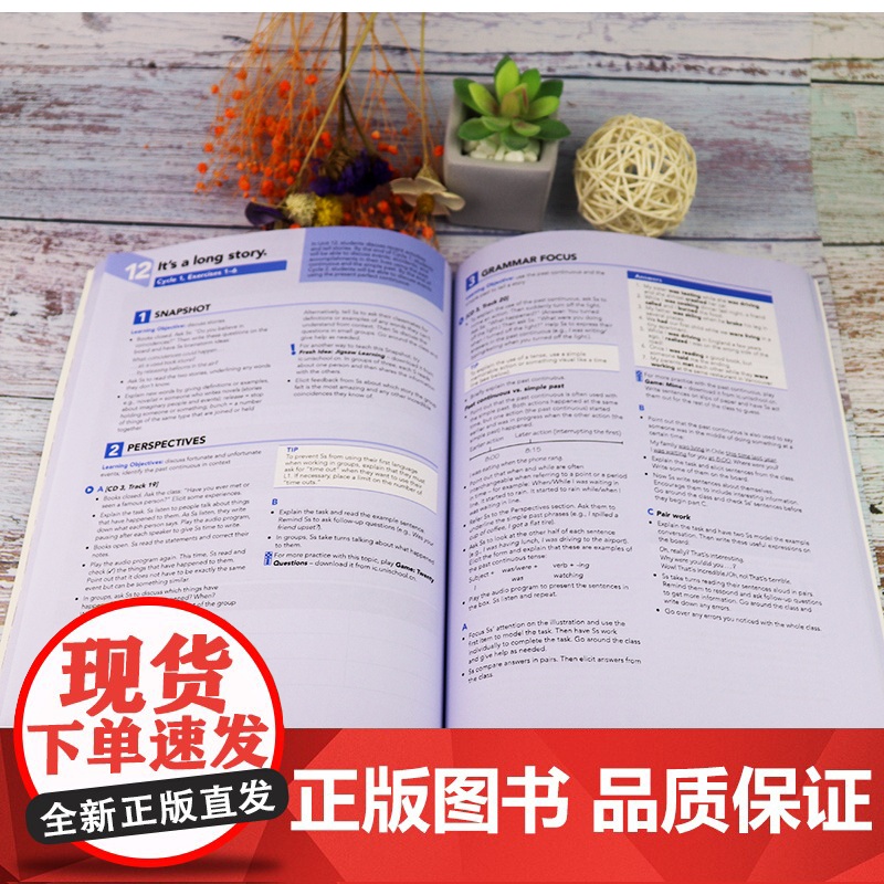 正版剑桥国际英语教程2教师包 第5版 interchange 含练习册答案 ket考试用书 剑桥国际英语2学生用书配套教高清大图