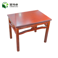 星伟卓 茶几 68*48*55cm个