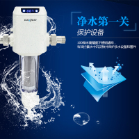 怡口(Ecowater)怡可飘EPSF09-A家用前置净水器无需换芯反冲洗