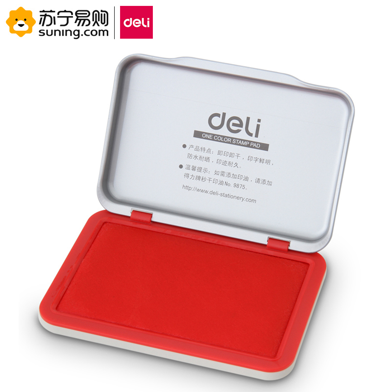 得力(deli)9891秒干印台(红) 单只装