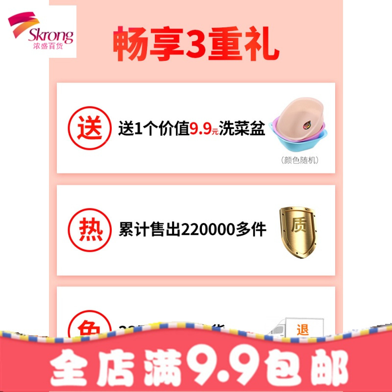 双层洗菜盆沥水篮洗水果洗菜神器菜篮厨房现代客厅创意家用水果盘