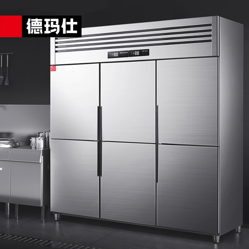 德玛仕(DEMASHI)商用六门冰柜 立式上冷藏下冷冻 -20℃六开门厨房冰箱 六门冰箱 BCD-1300A-2W高清大图