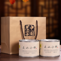 (100g*2罐)苑芳2019新茶正山小种红茶罐装特级浓香型红茶