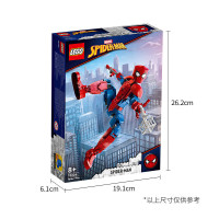 乐高（LEGO）积木拼装超级英雄76226蜘蛛侠人偶