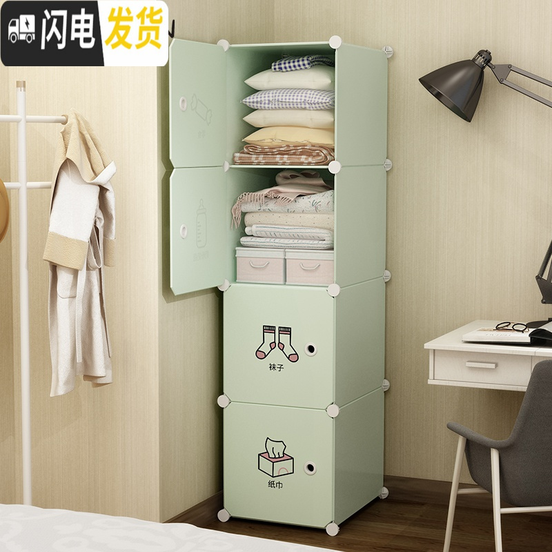 三维工匠衣柜收纳箱衣物整理箱塑料盒布艺装衣服玩具抽屉式储物柜大号柜子收纳柜高清大图
